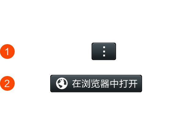 掌云科技娱乐算账机器人